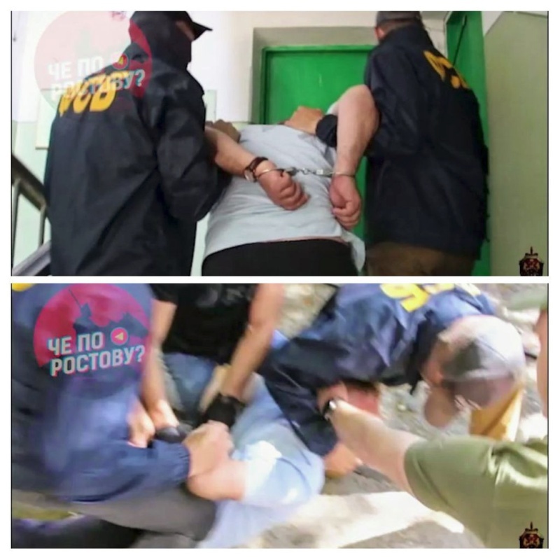    СБУ продолжает вербовку граждан для шпионажа и подготовки терактов в российских регионах