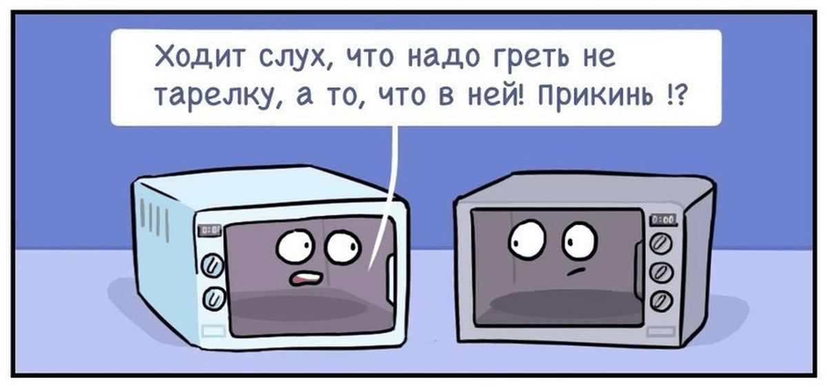    Главная причина раскалённой тарелки — её состав. Источник изображения: rutube.ru