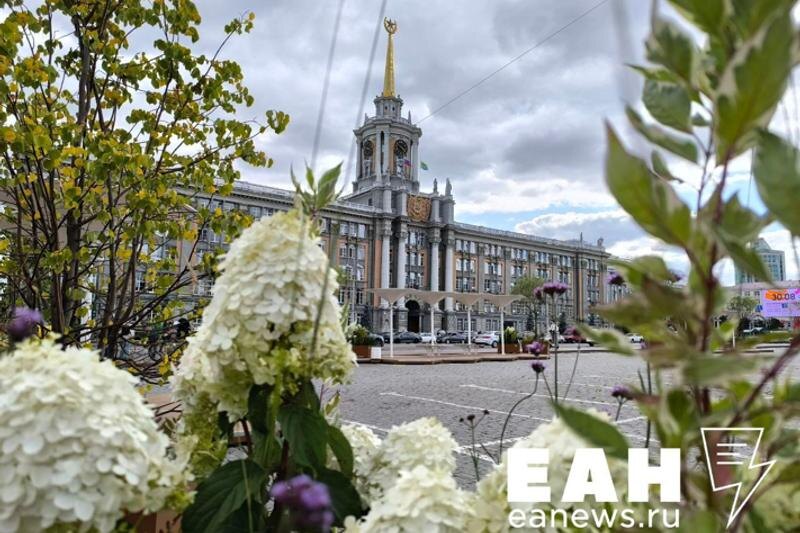    ЕАН. Архивное фото