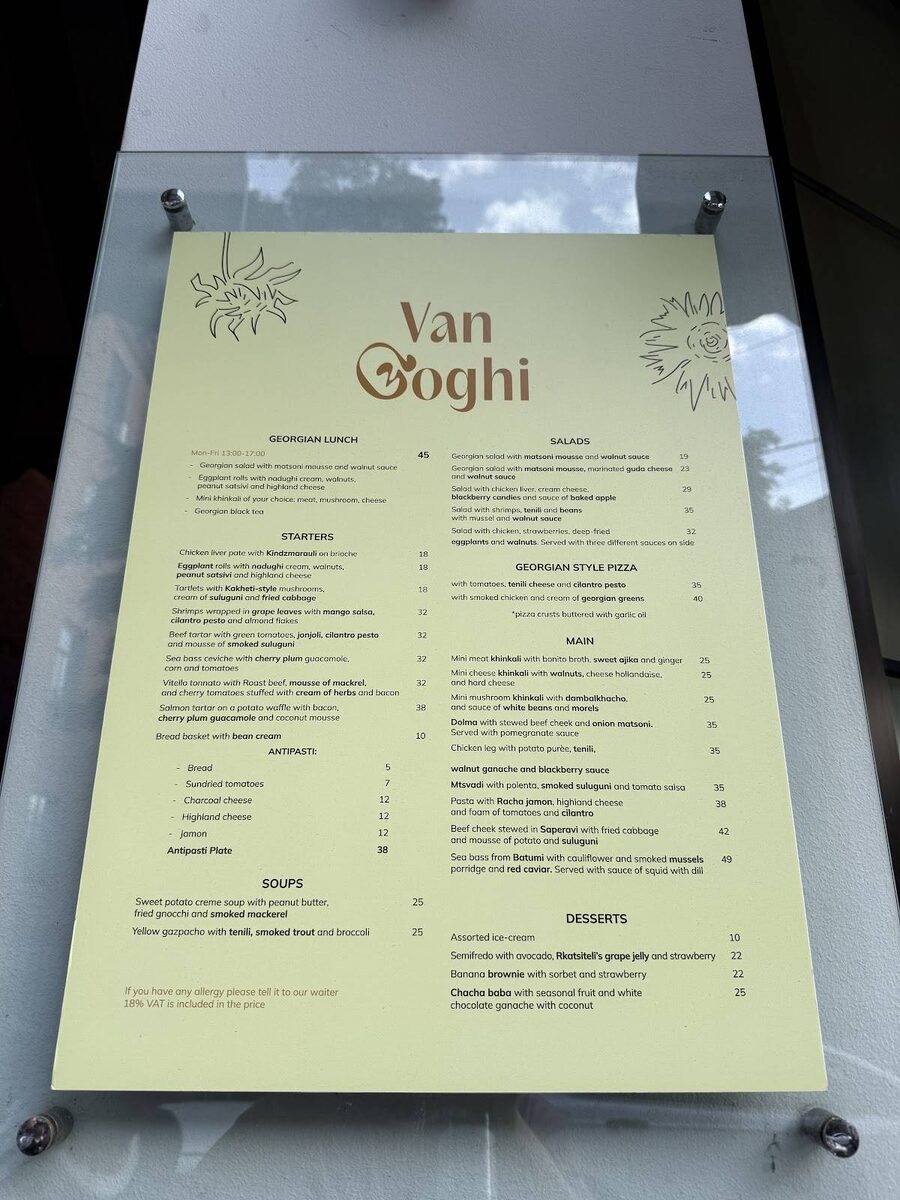 Меню. Источник: https://ru.restaurantguru.com/Van-Goghi-Tbilisi/menu?ysclid=mekyg589j66999404
