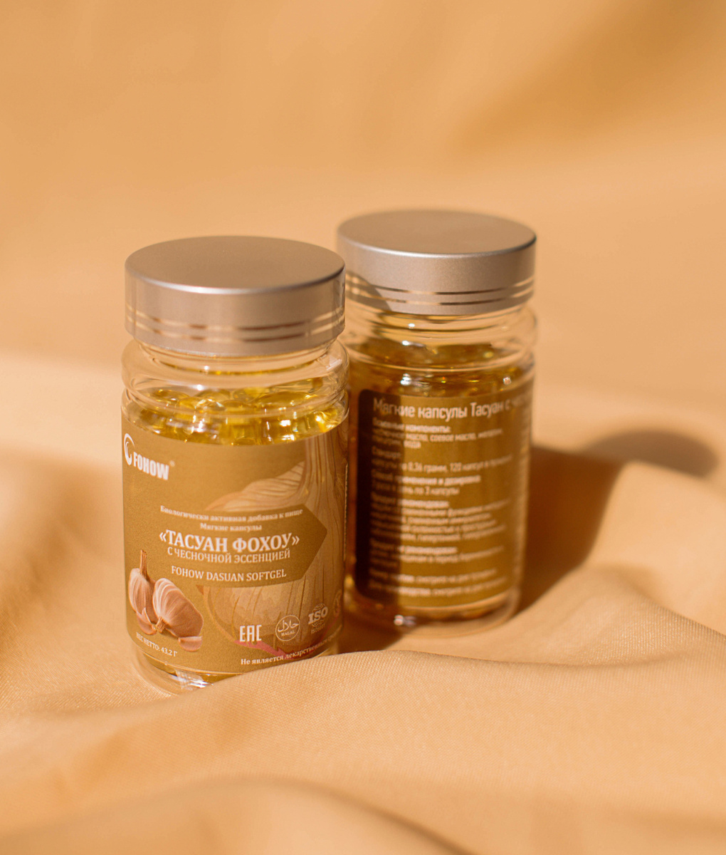 Мягкие капсулы «Тасуан» с чесночной эссенцией