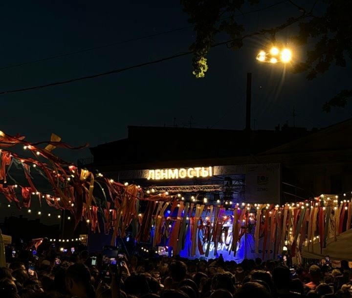    Фото: Анастасия Смирнова