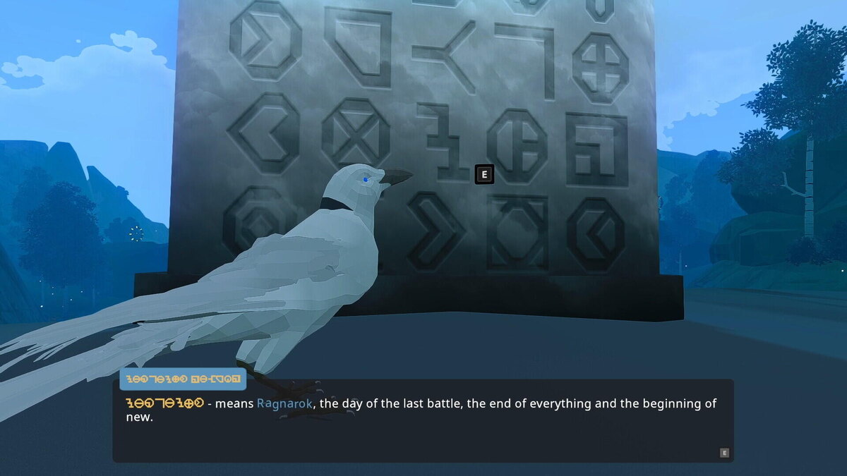    Галерея игры VORON