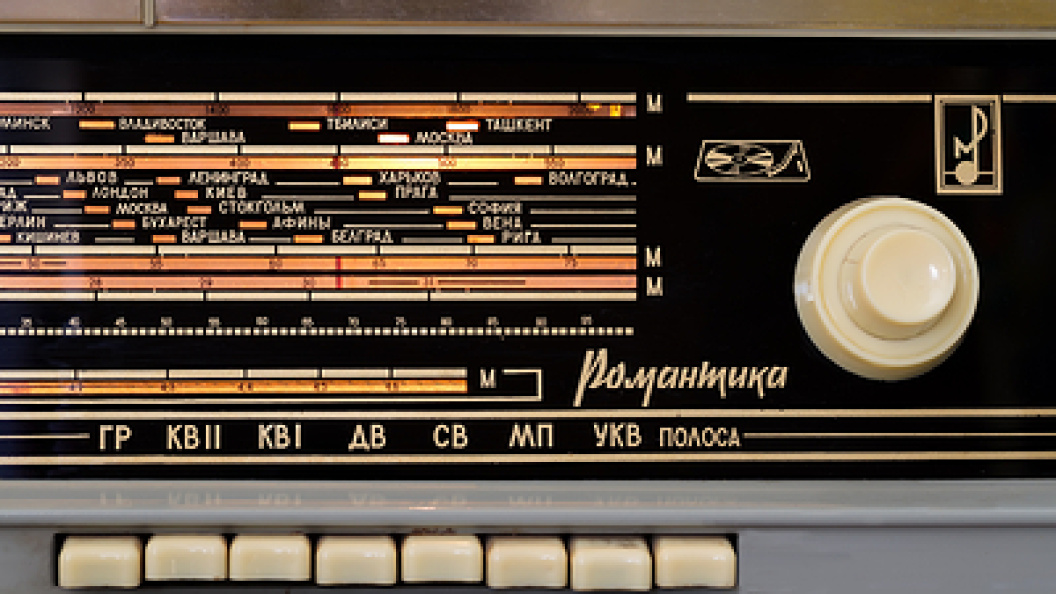    Ilya Galakhov/Globallookpress