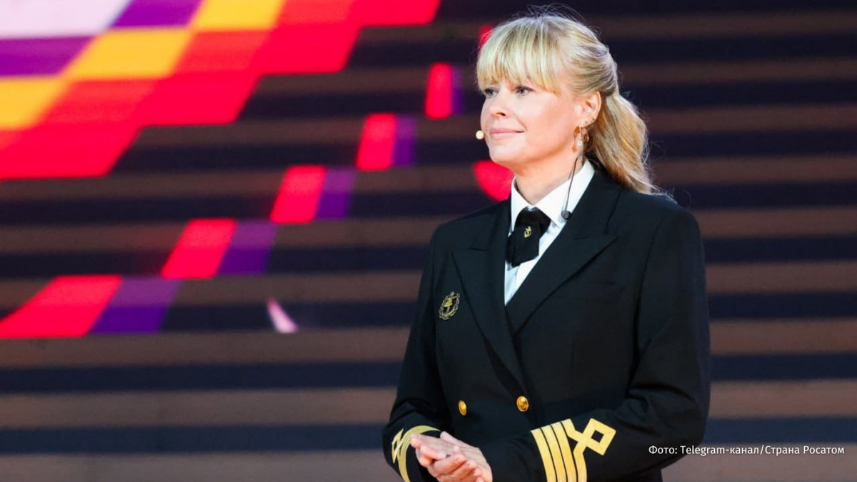 Фото: Страна Росатом