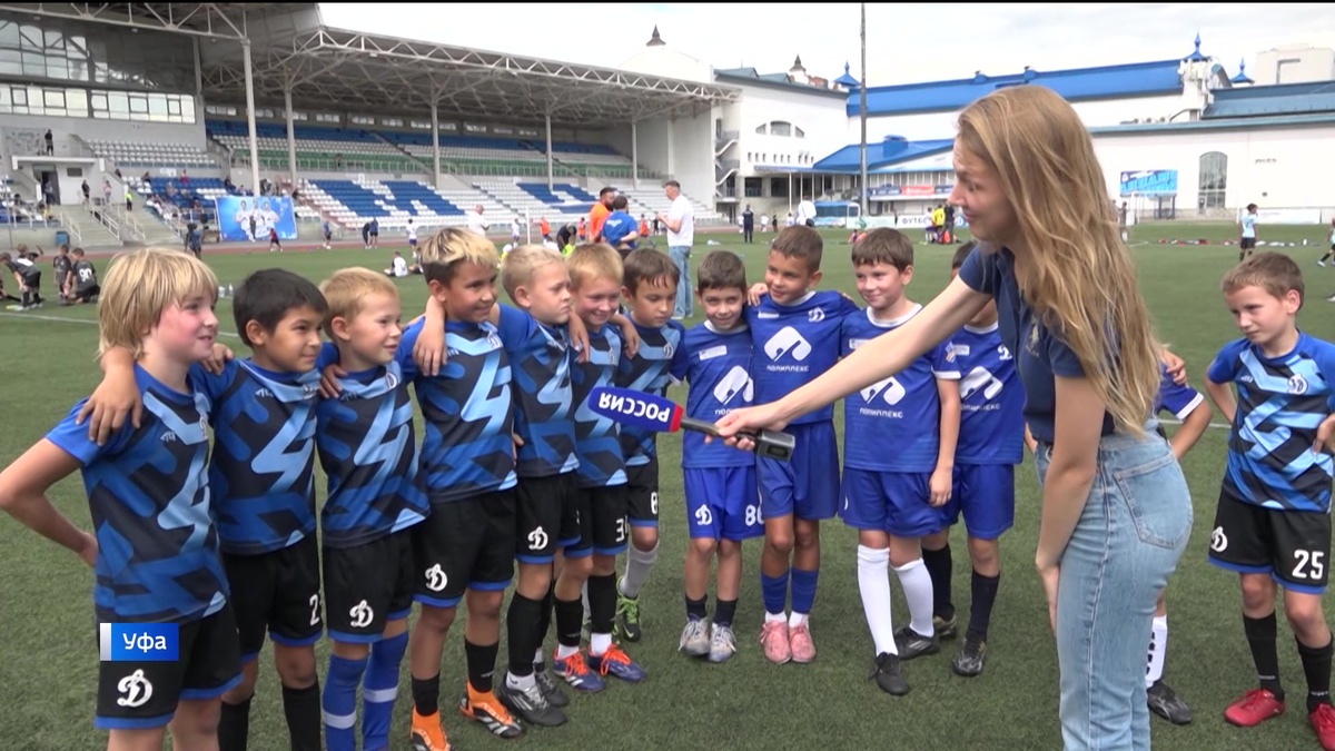    В Уфе в турнире по футболу «Кубок Динамо» приняли участие 220 спортсменов