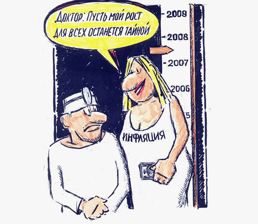 источник proza.ru