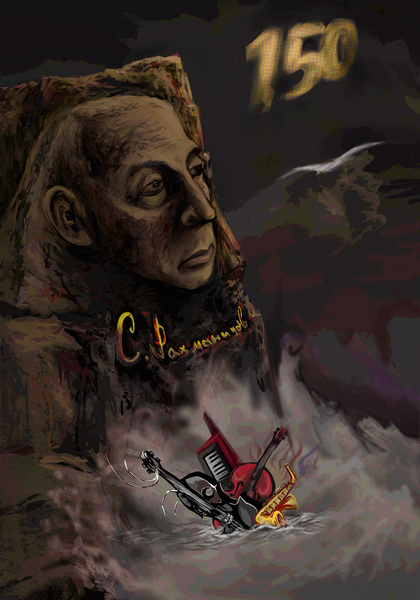 "Opus № 2. Рапсодия." иллюстрация по "Рапсодия на тему Паганини" Сергея Рахманинова, комп, руки, без AI. Кожевников АВ, 2023.