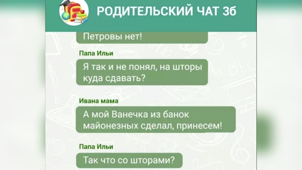 Изображение yarkoeplamya.ru