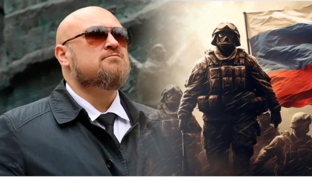 Фото: Царьград.