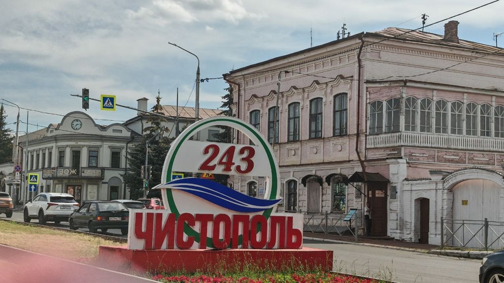 «Чистополь — город, который сделал из меня того, кем я являюсь. Это хорошая школа жизни, благодаря которой я умею делать многое своими руками», — отмечает Константин Кулясов. Фото предоставлены автором статьи