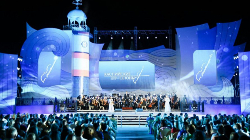    Фото: minkultrb.ru