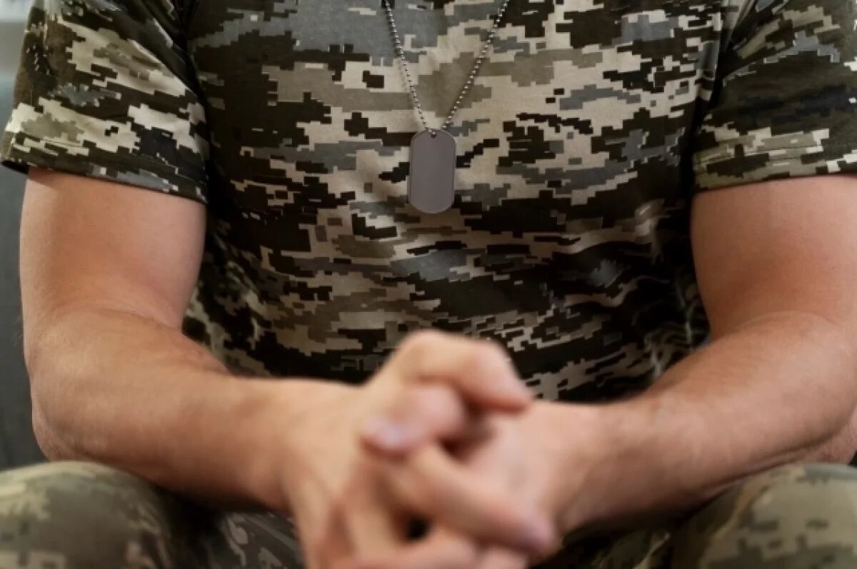    Родные погибших из 82-й бригады ВСУ решили выйти на протест на Украине