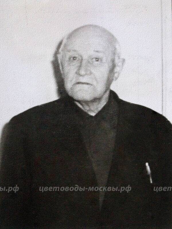 Николай Ильич Берлизов. Фото из Бюллетеня группы флоксистов секции цветоводства при МГООП №6 (отчётный), 1971 г., выполнено М.Н. Крутовым в 1970 г.