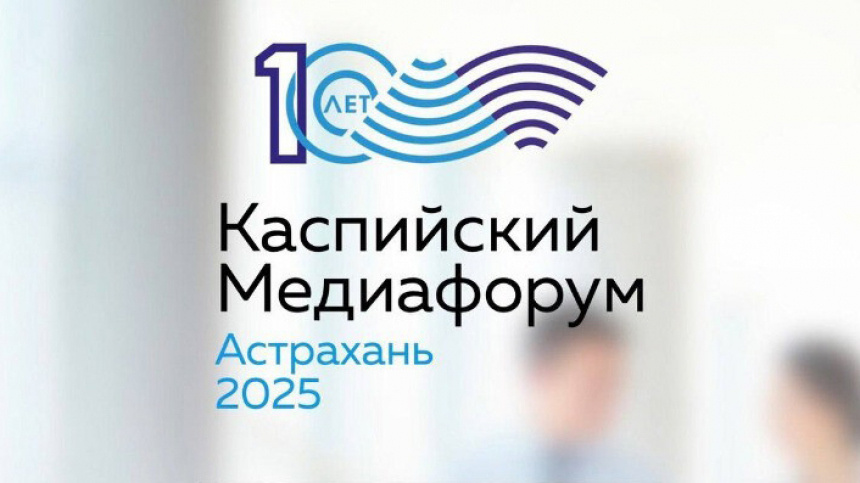    Фото: пресс-служба администрации губернатора АО