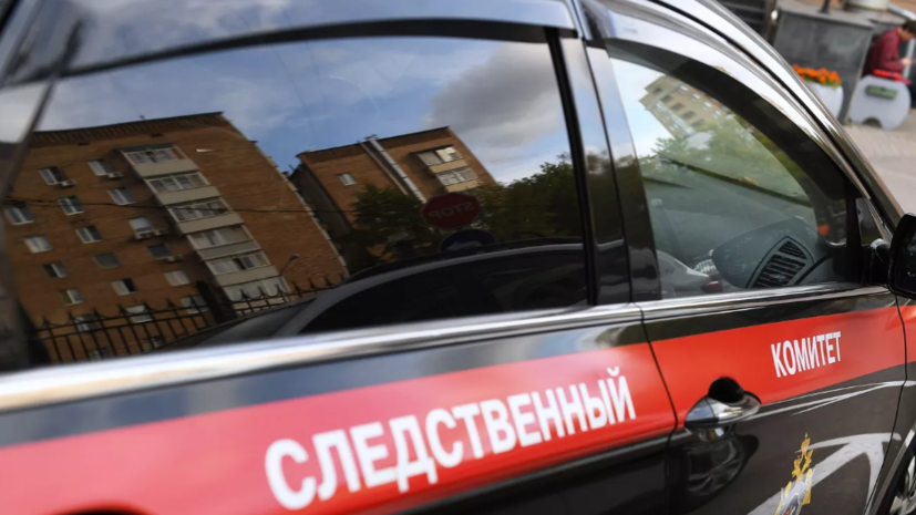   РИА Новости