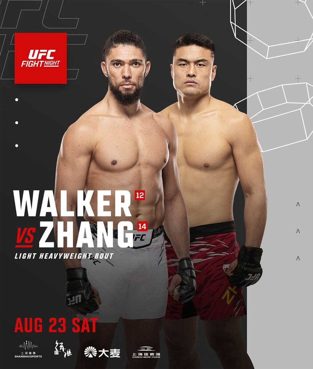     Постер боя Уокер – Чжан
