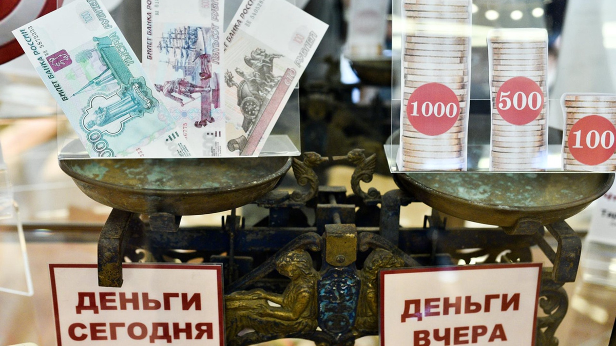 Инфляция против роста: вечная дилемма