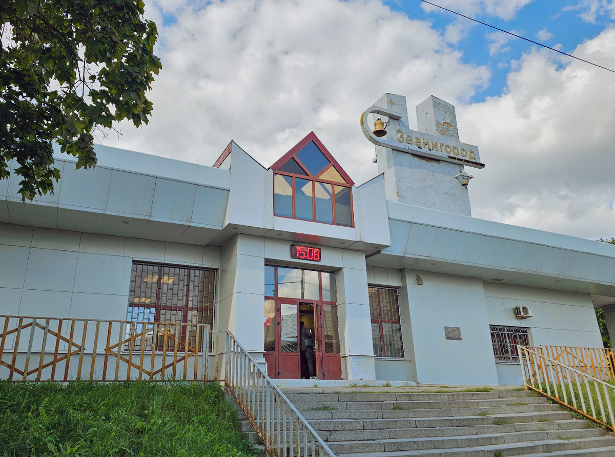 Звенигород, фото автора