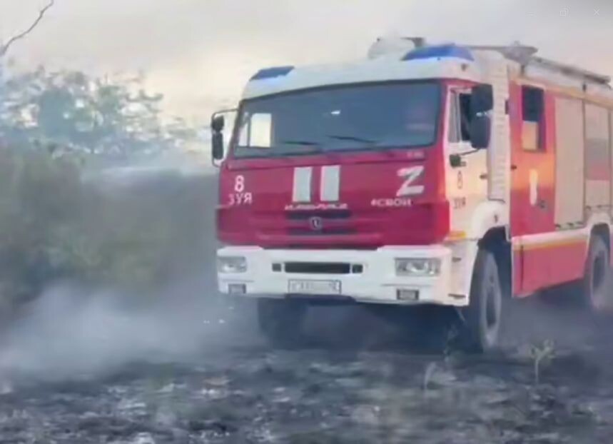     / Источник: Кадр из видео