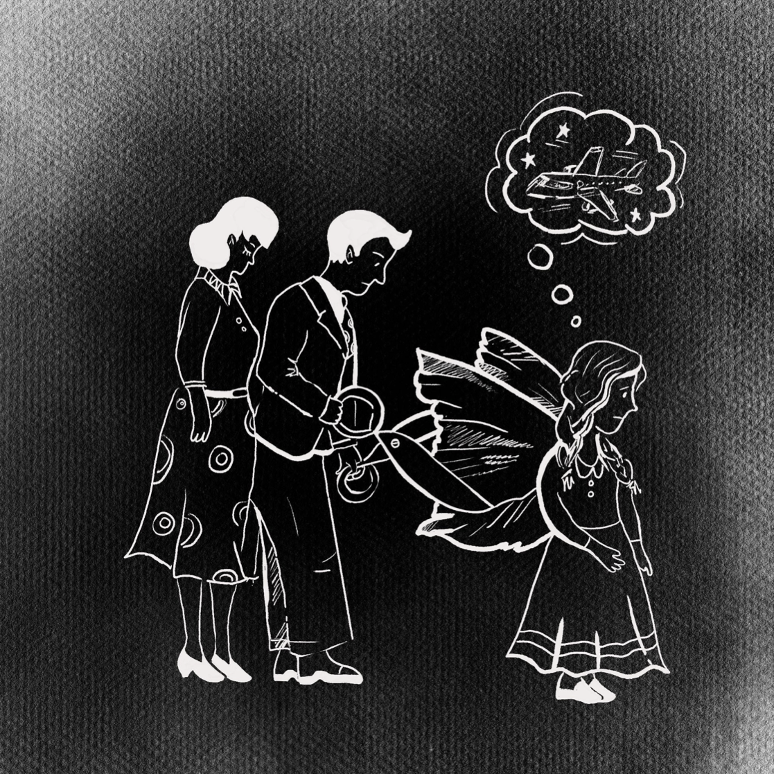 Автор иллюстрации: Бегунова Амалия https://vk.com/id532491335