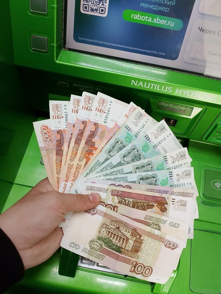 💸