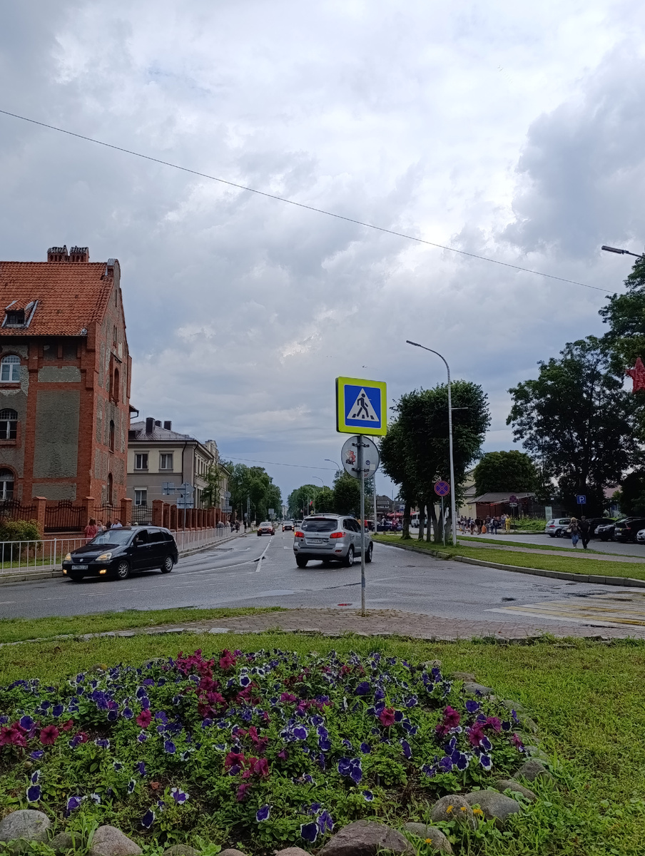 Проспект Ленина сегодня 