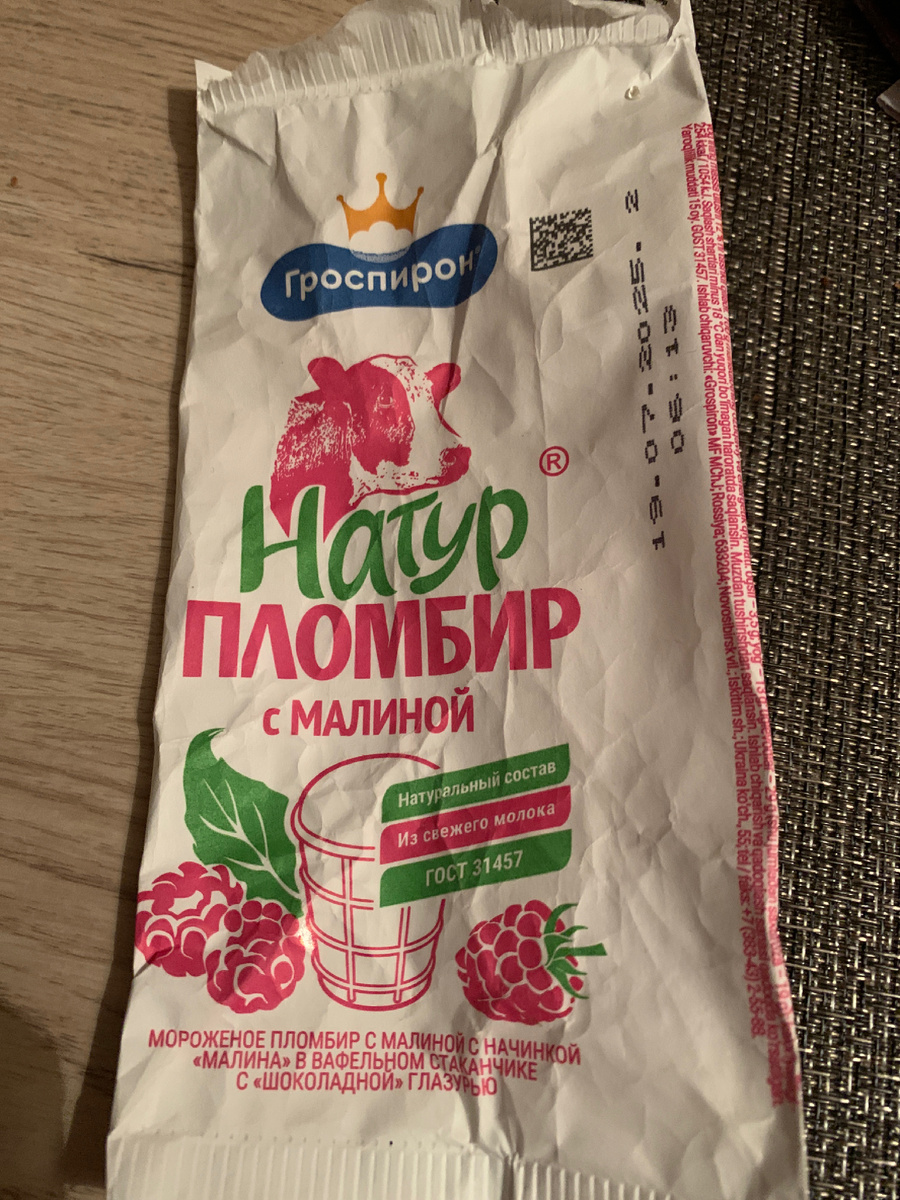 Фото автора канала