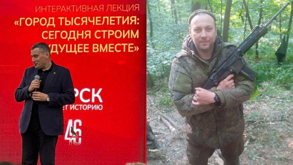    Александр Хинштейн: "В Малой Локне мы должны создать точку памяти Сергея Чебнёва"