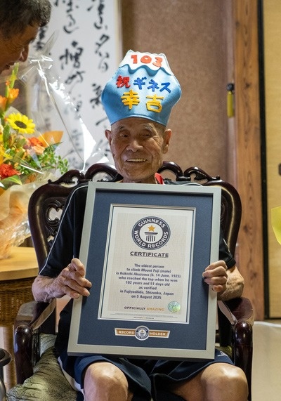    Кокичи Акудзава. Фото: Guinness World Records