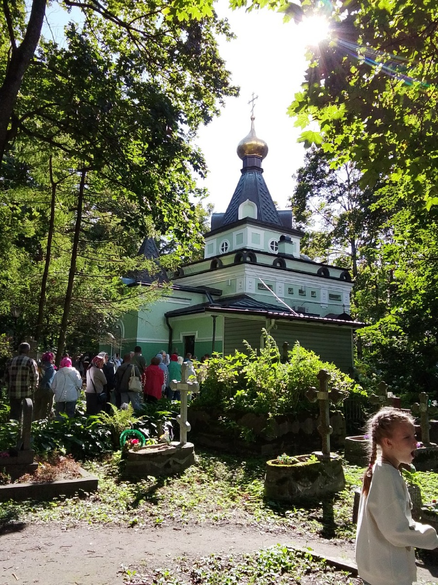 Часовня святой Блаженной Ксении