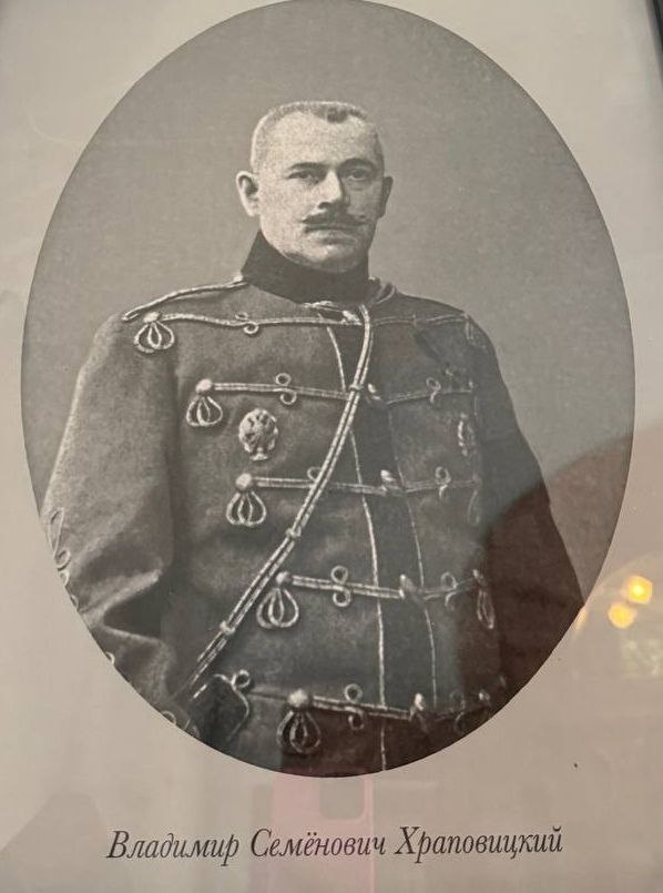 Храповицкий Владимир Семенович