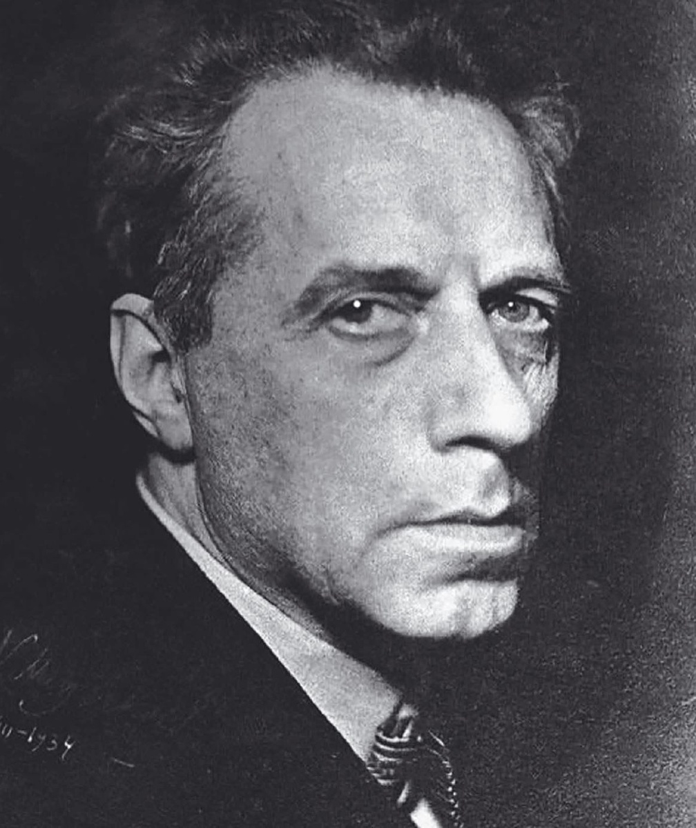 Всеволод Мейерхольд