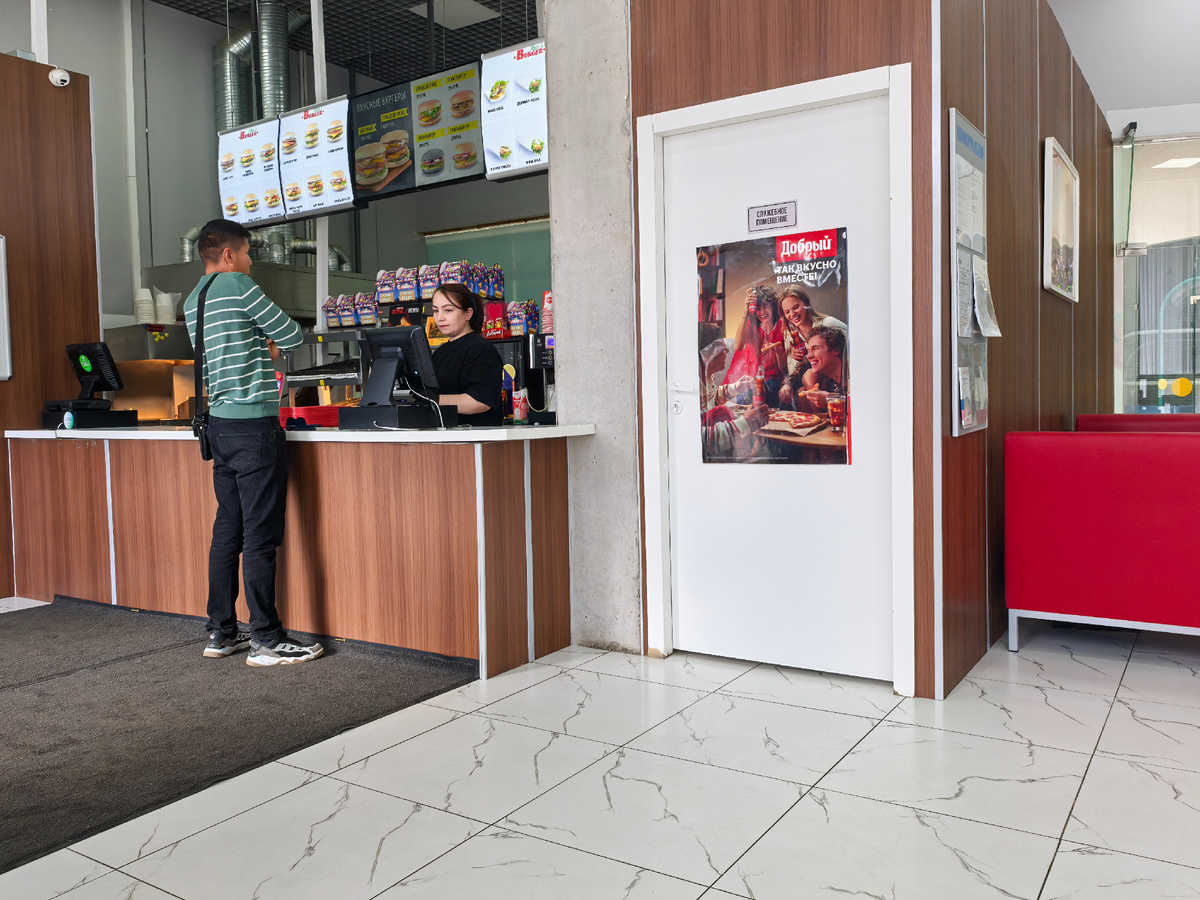 Max's Burger, г. Лодейное Поле