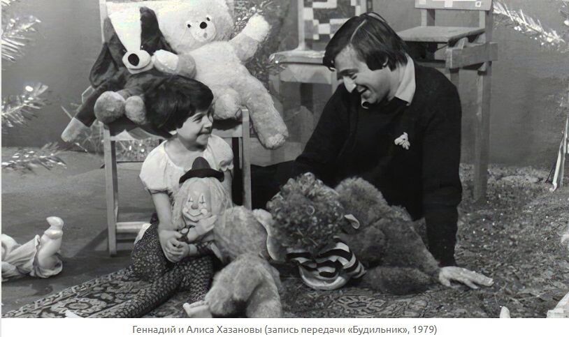 Алиса с детства принимает участие в разных проектах