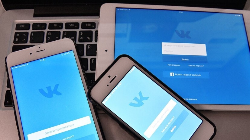   РИА Новости