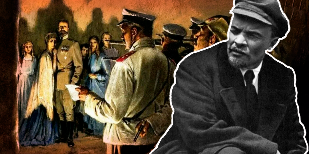 Ликвидация Романовых. Почему в учебниках нет имени человека, который спас половину царской семьи от расстрела