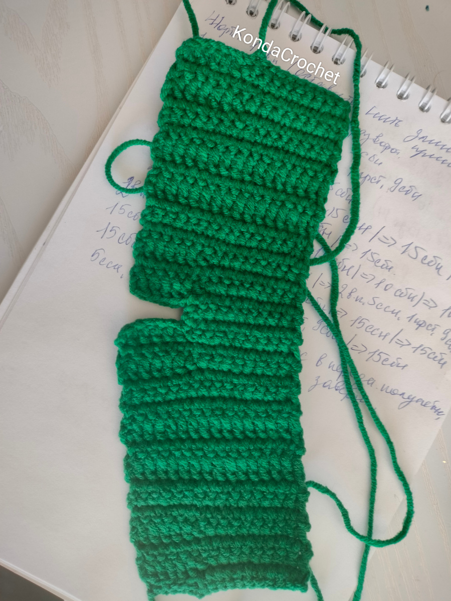 Личное фото