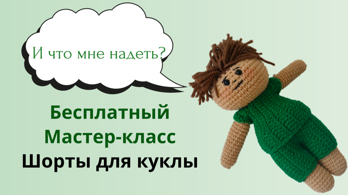 Фото сгенерировано в сервисе Supa