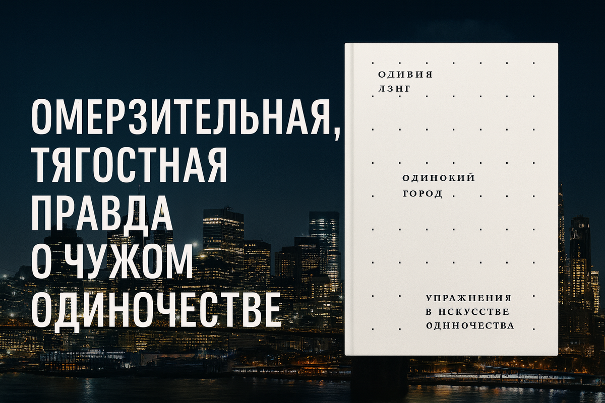 Сгенерировано ИИ