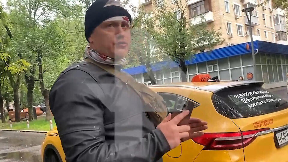 Фото: © РЕН ТВ