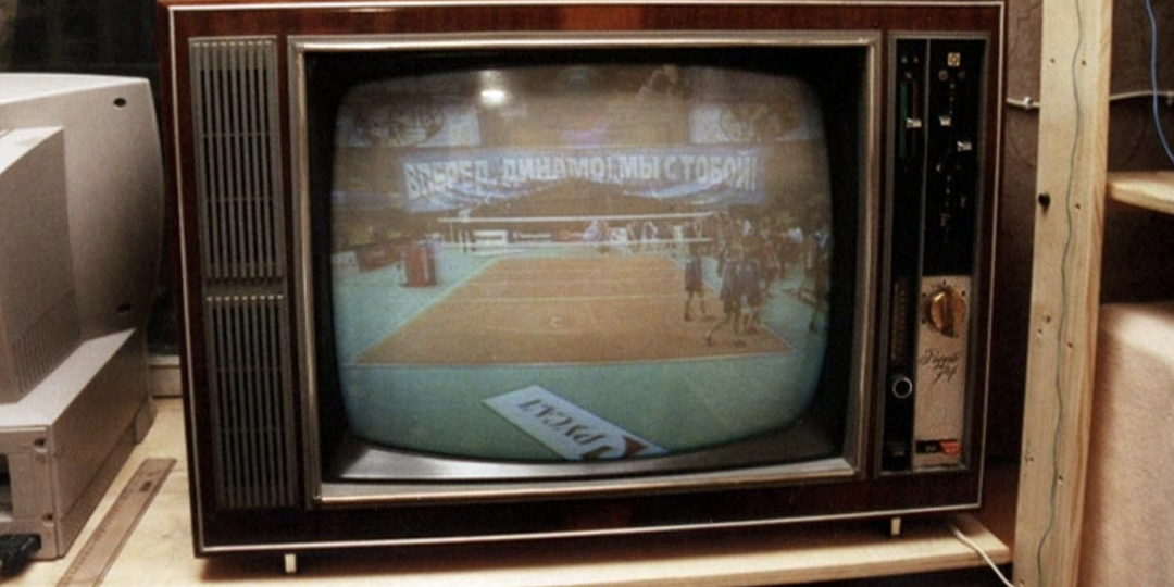Телевизоры «Радуга»: вспоминаем легендарный советский бренд