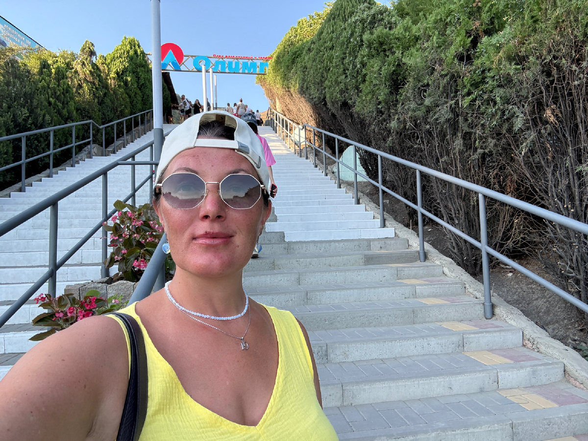 Фото автора