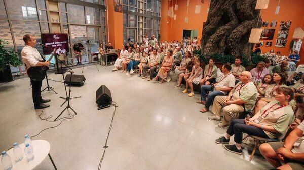    © Фото предоставлено пресс-службой Молодежного историко-культурного форума "Истоки"