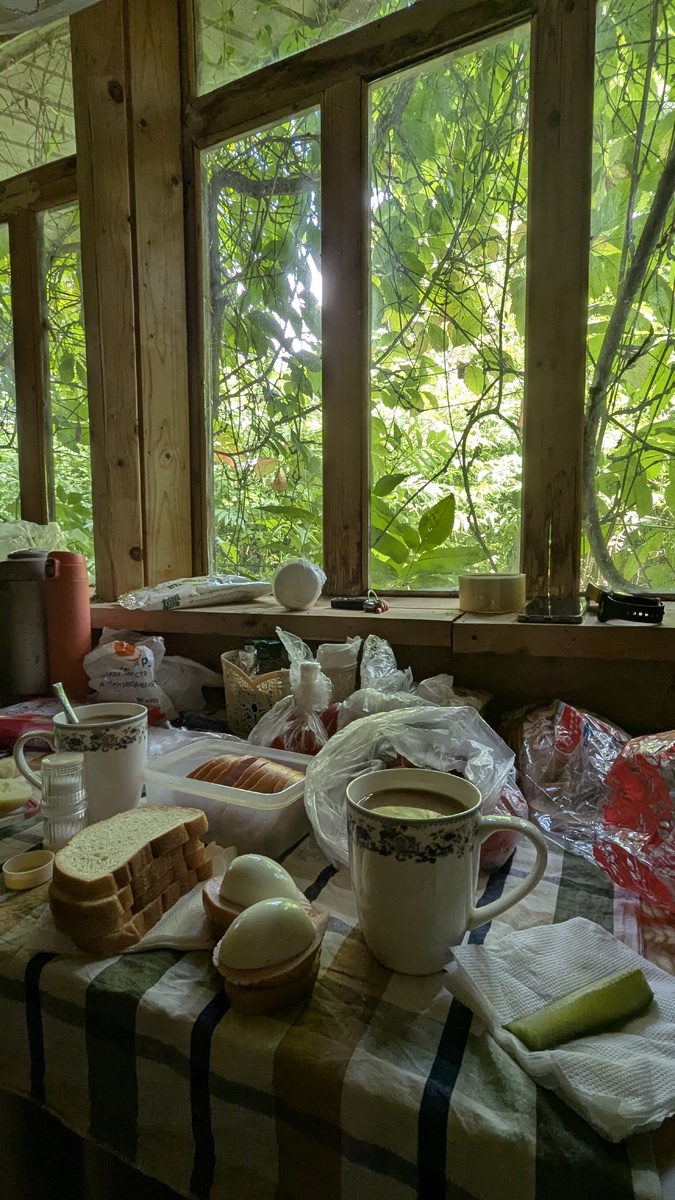 Первый завтрак