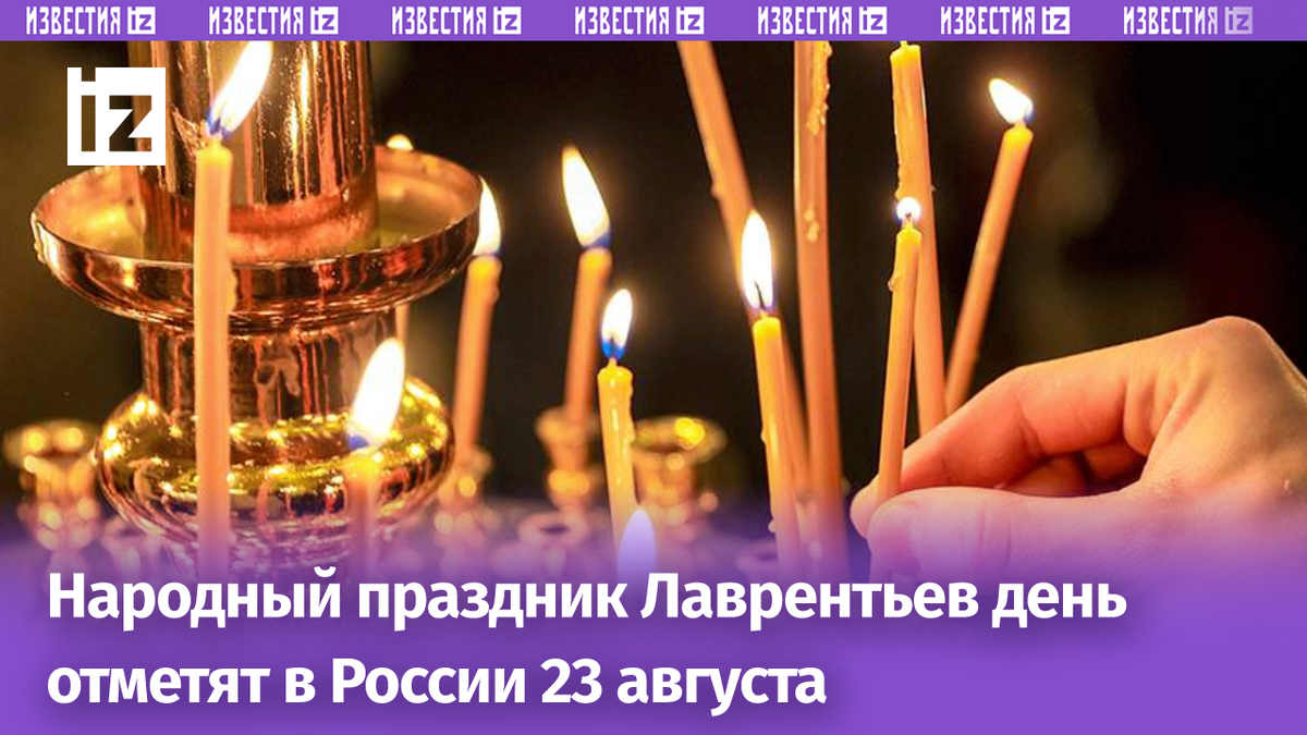 Фото: ТАСС/Эрик Романенко