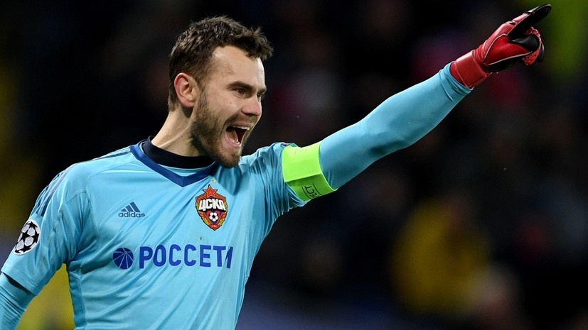     Голкипер ЦСКА Игорь Акинфеев РИА Новости Алексей Филиппов