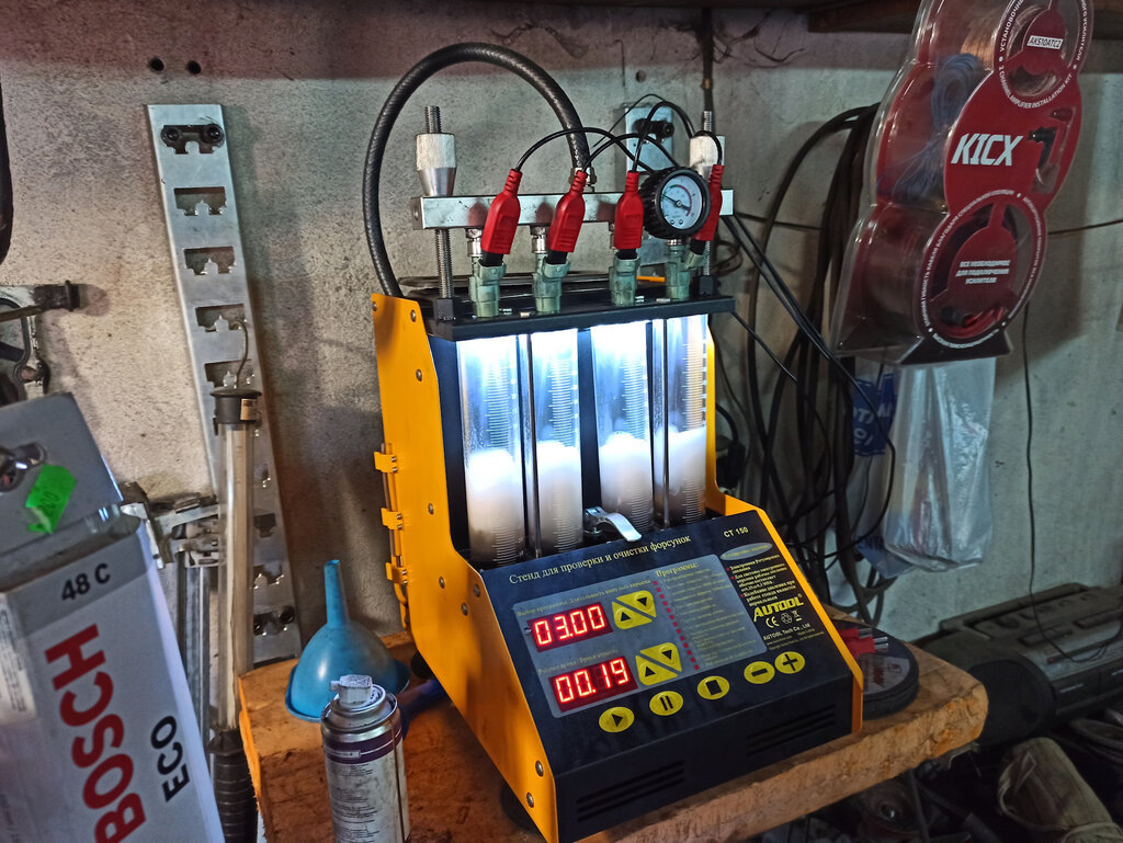 Фото заимствовано - https://yandex.com/maps/org/avtodom/218288532118/?ll=40.285246%2C53.234761&z=15