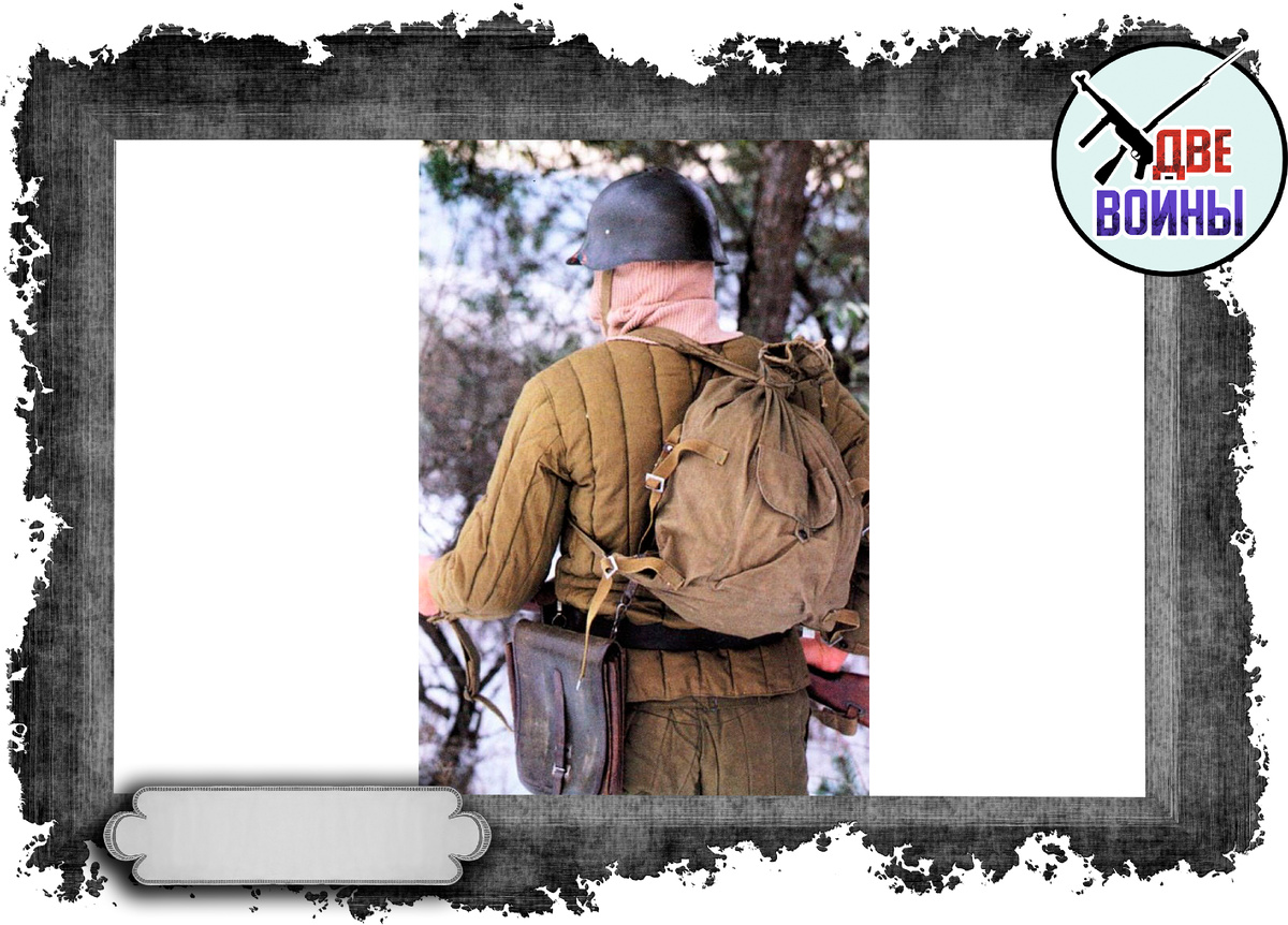 Вещьмешок РККА. Фото в свободном доступе.