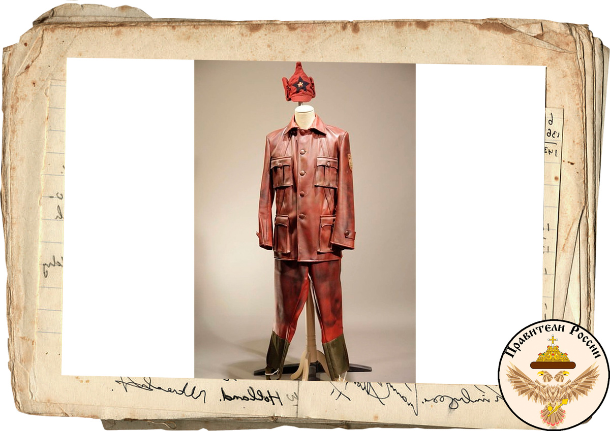 Примерно так и выглядела эта униформа.